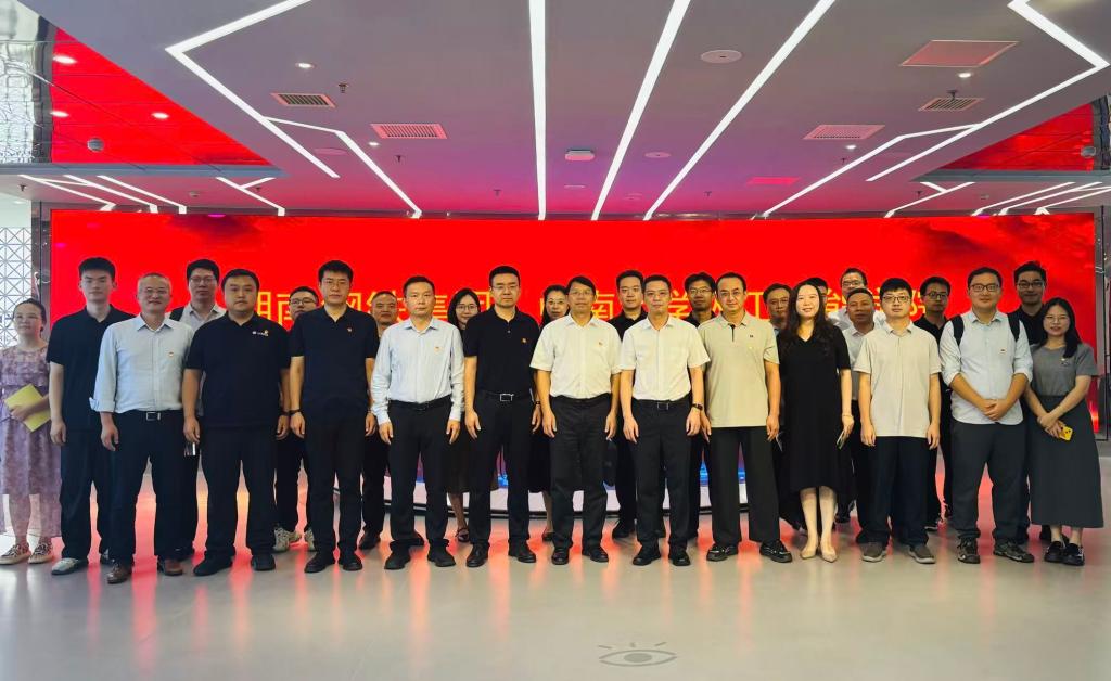 微信图片_20260929213311_517_2